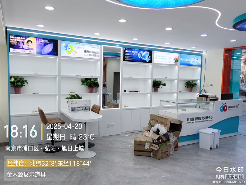 微信图片_20250429213353.jpg