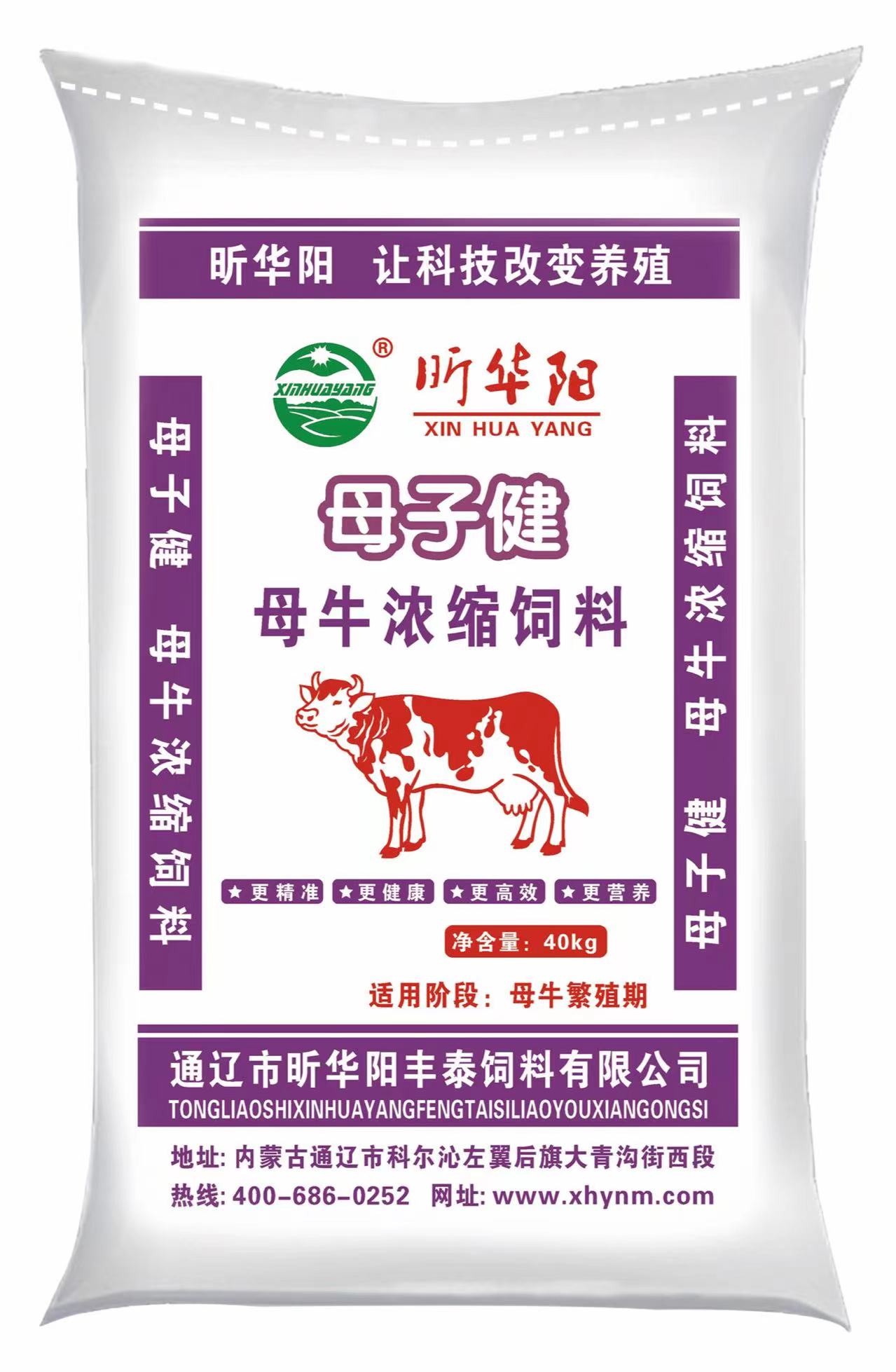 Cloud Zoom small image