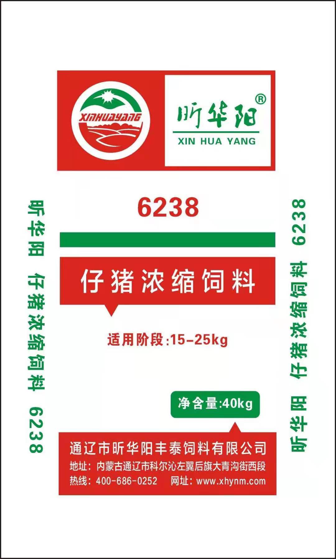 Cloud Zoom small image