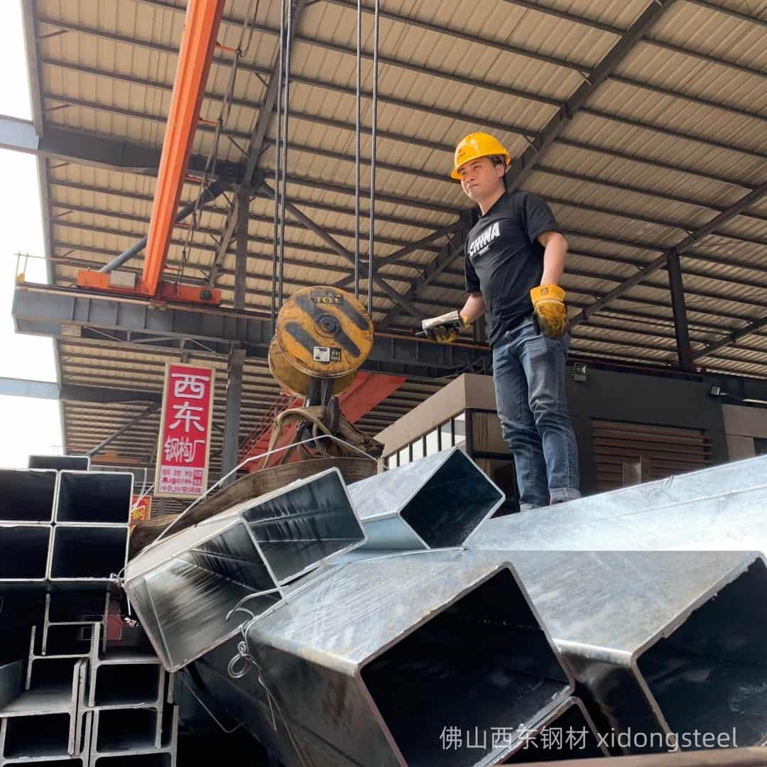 220*220*5.75方管实物图片