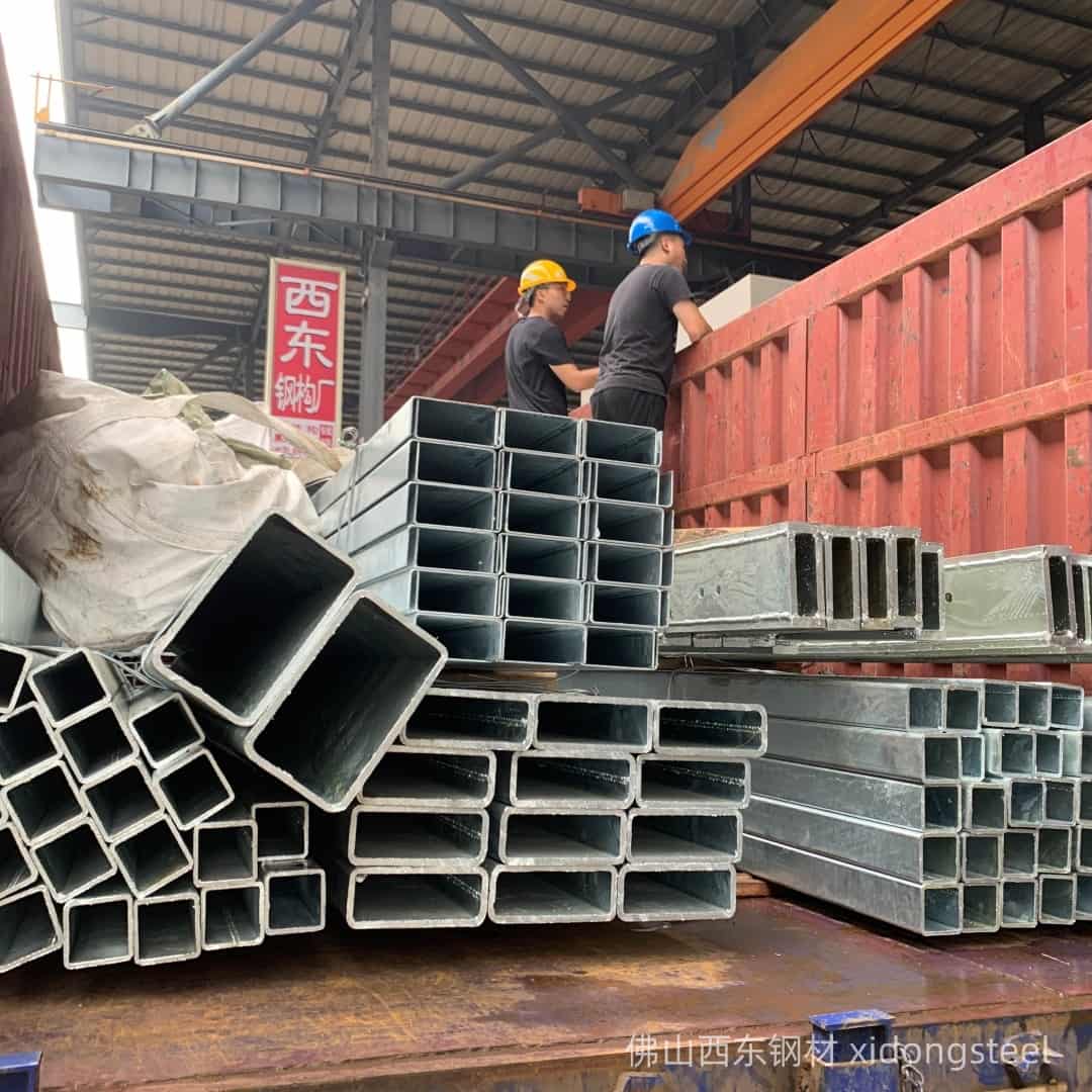 250*150*9.75方管实物图片