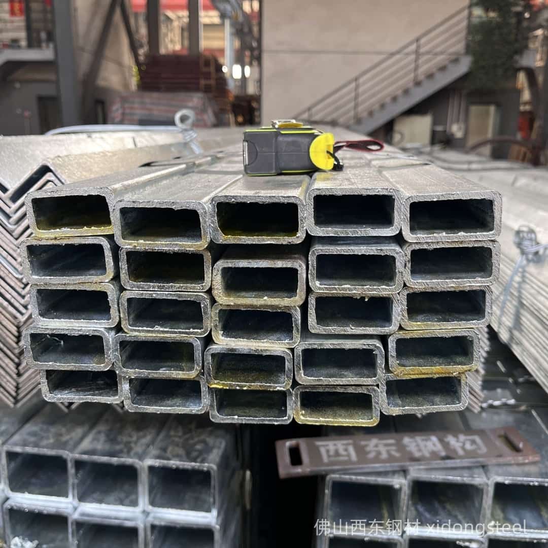 50*20*2.25方管实物图片