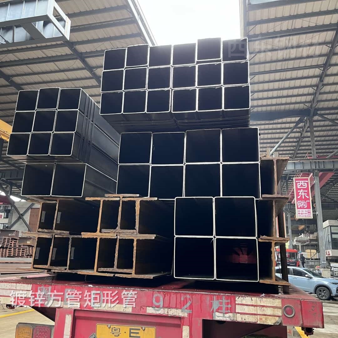 250*250*4.75方管实物图片