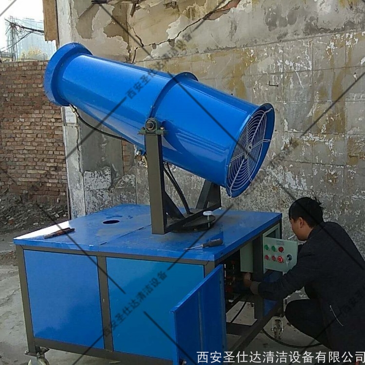 西安莲湖区某工地雾炮机送货调试