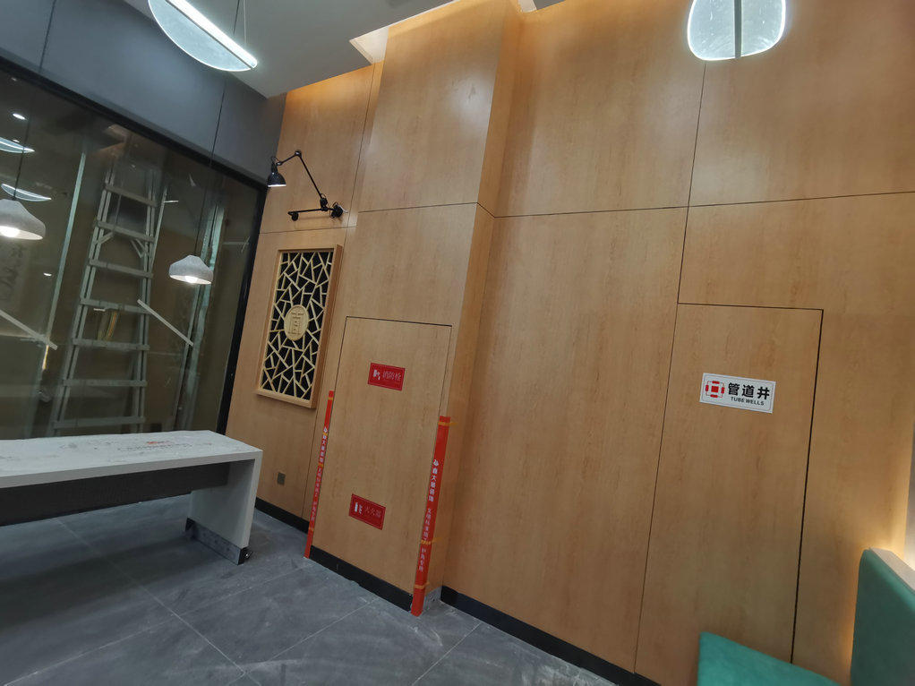 南山前海国际金融中心