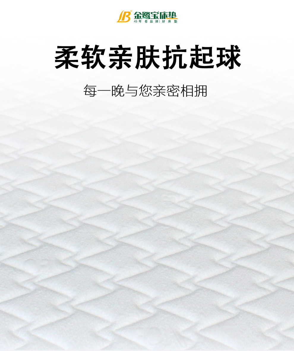 静音天使_07.jpg