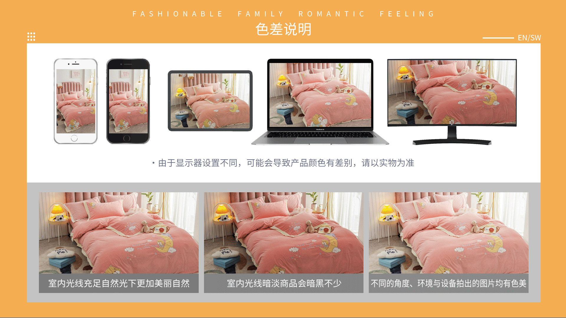 婴儿绒绣花_08.jpg
