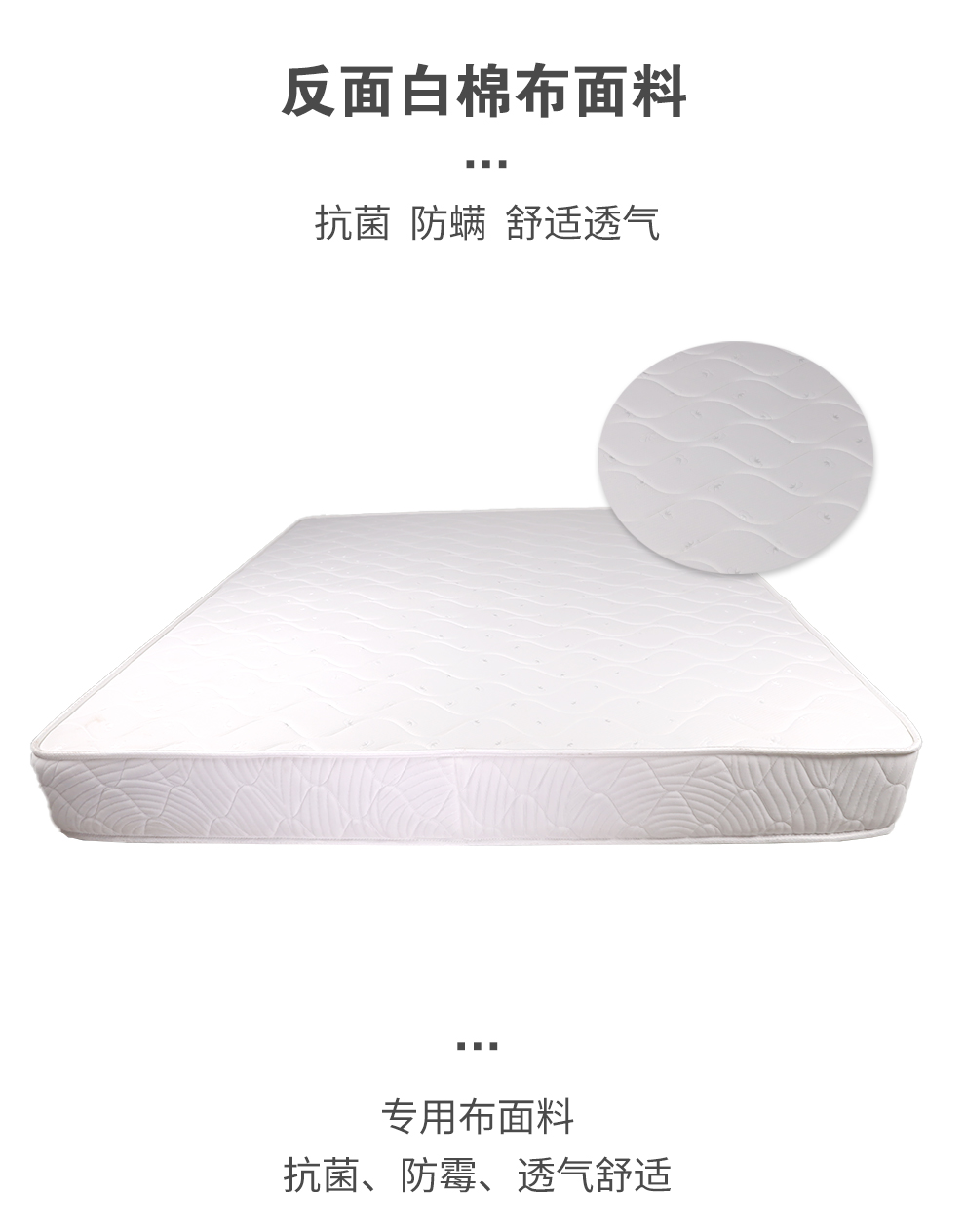 十年围边-升级长图_04.jpg