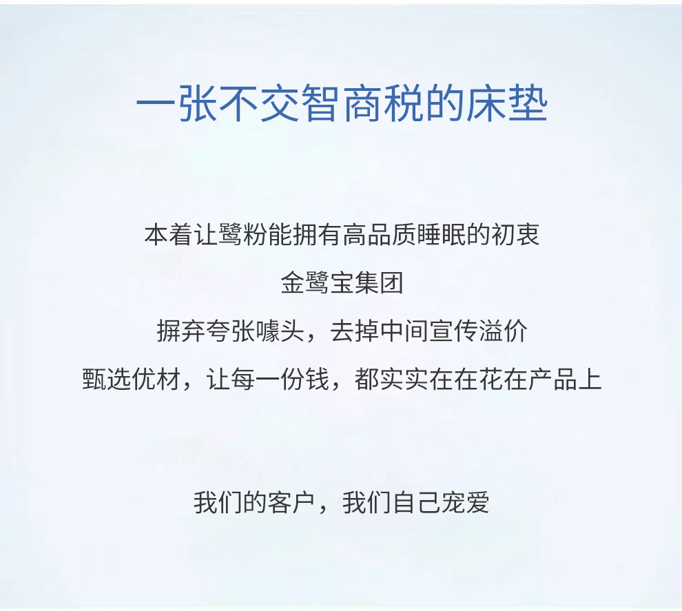 c107优梦_10.jpg