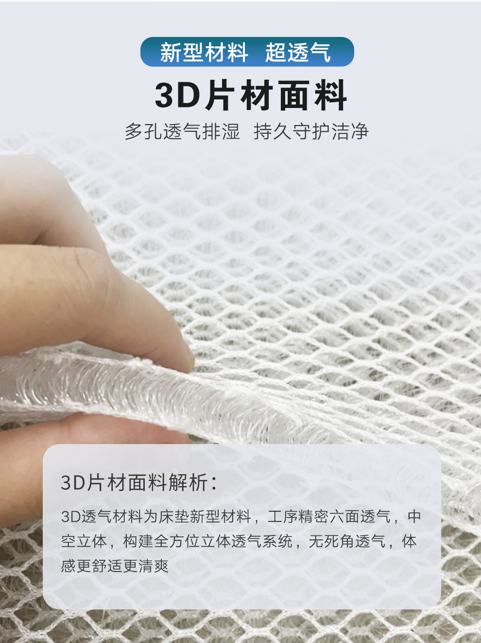 S260-石墨烯_07.jpg