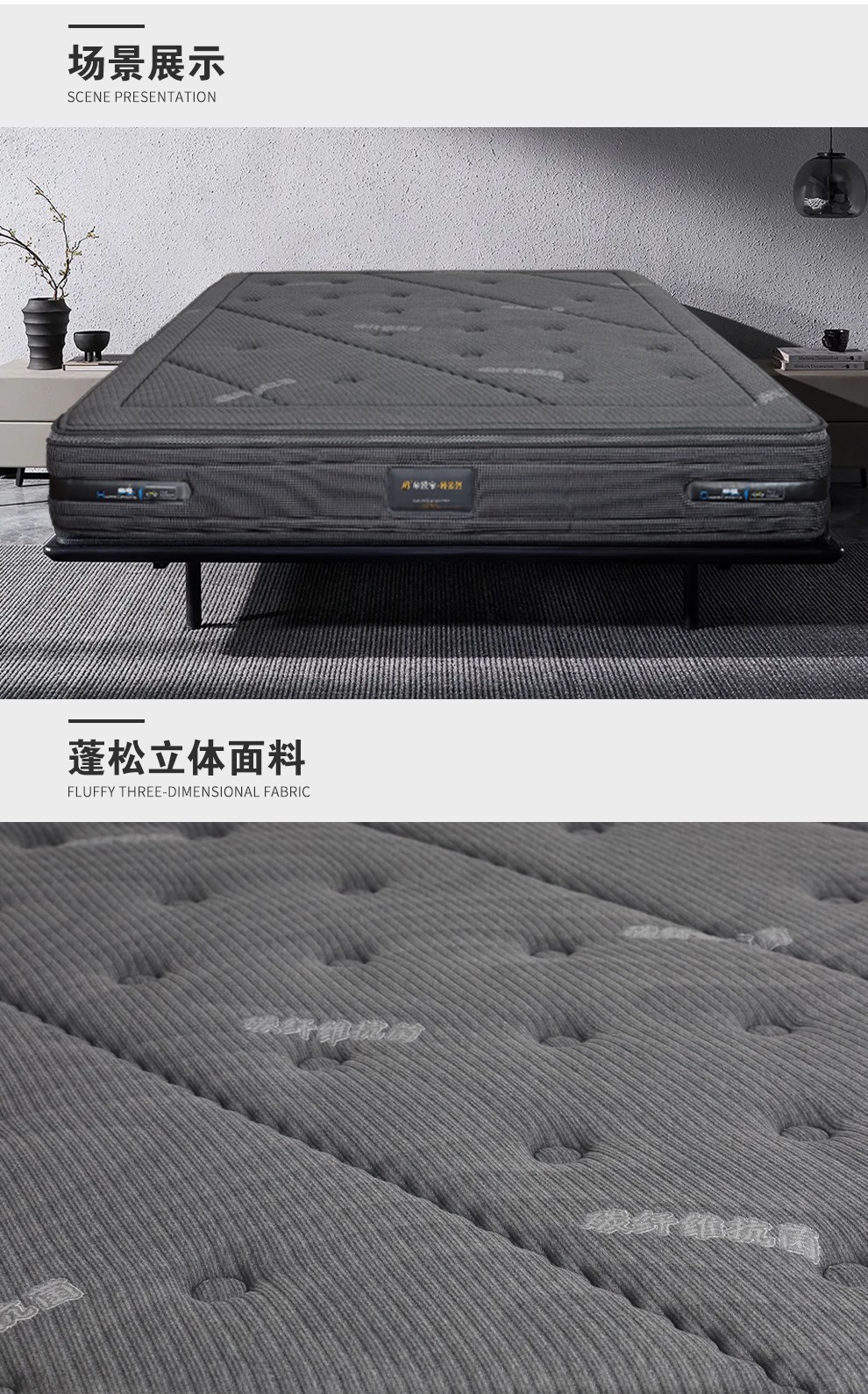 S260-石墨烯_14(1).jpg
