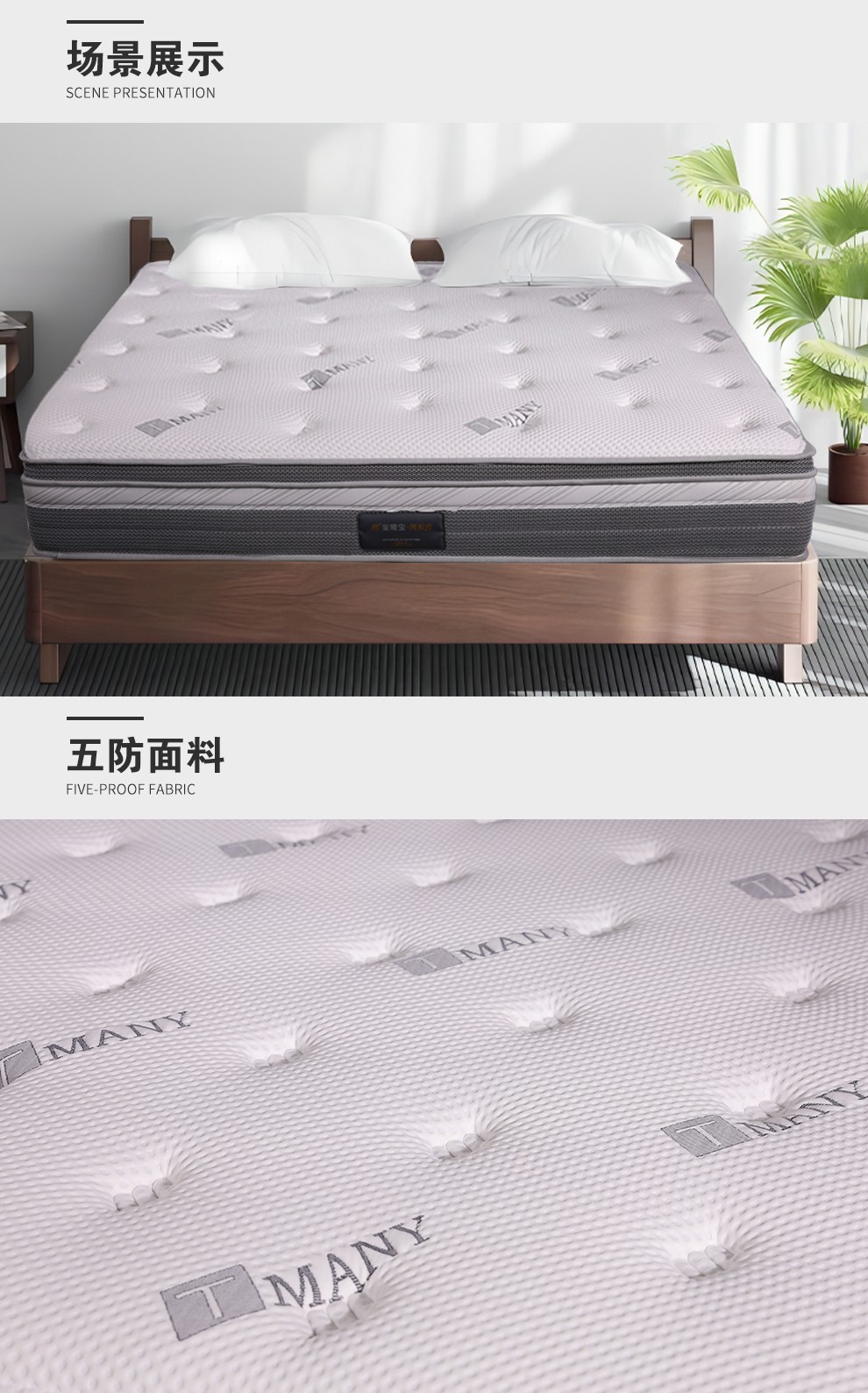 S100-五防零压_13.jpg