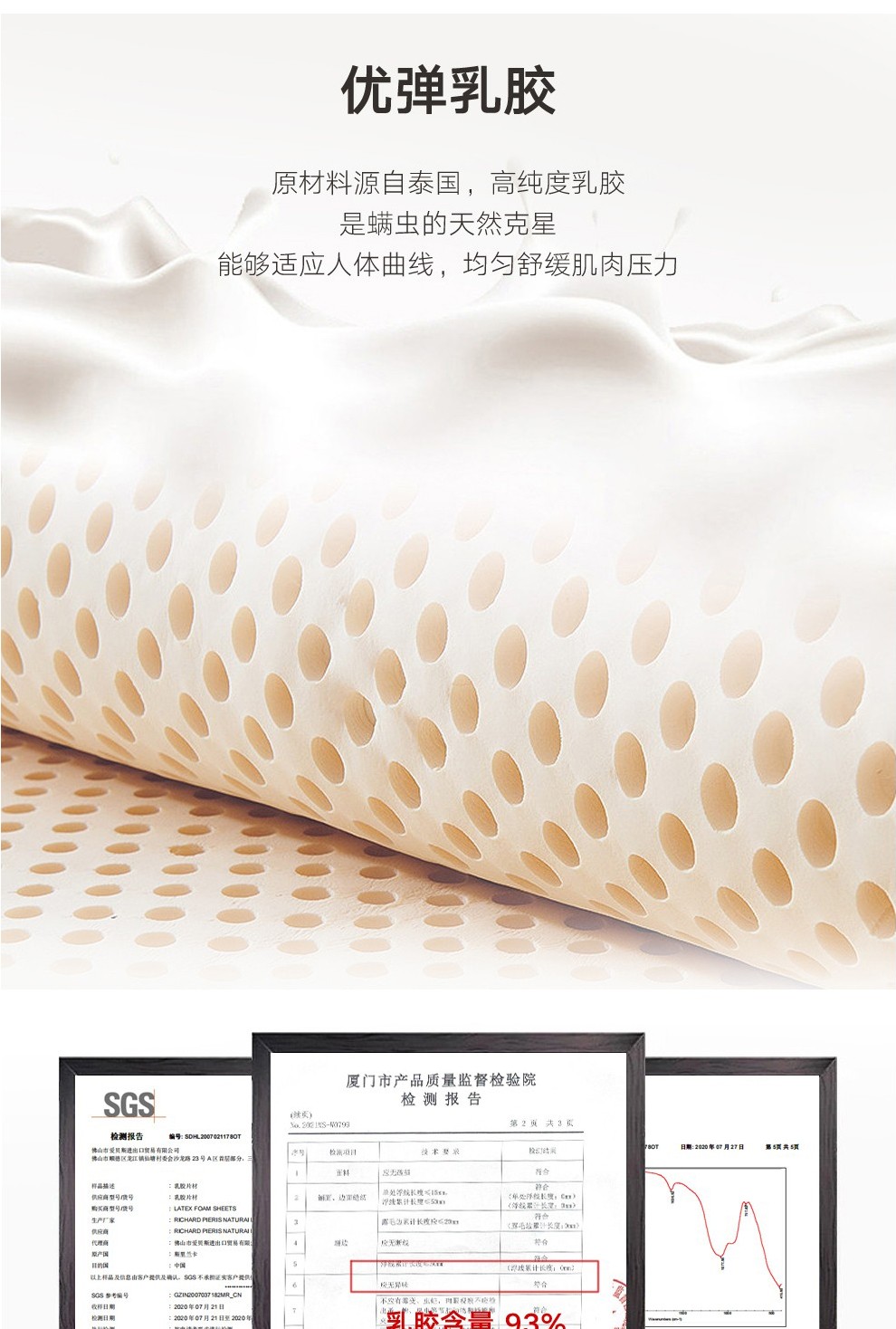 180-3D纯享_03.jpg