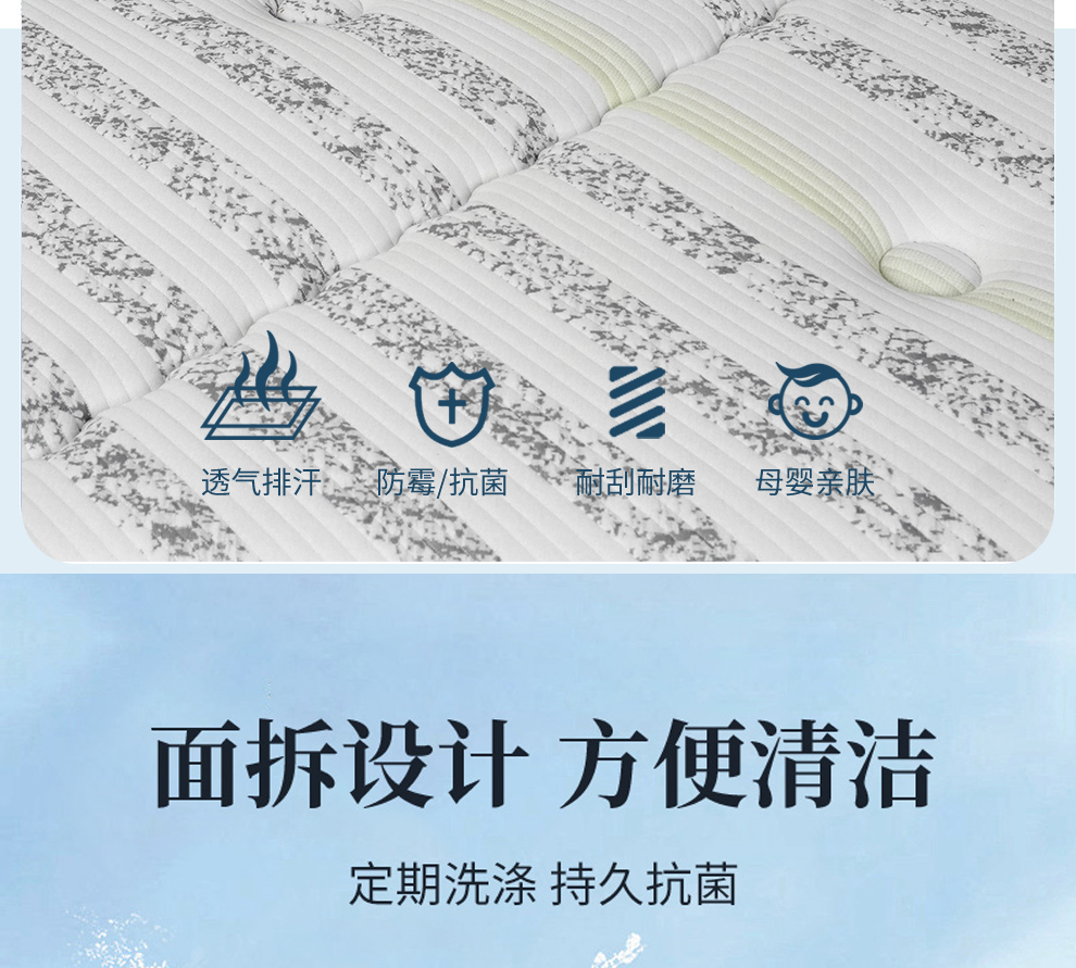 180-3D纯享_09.jpg