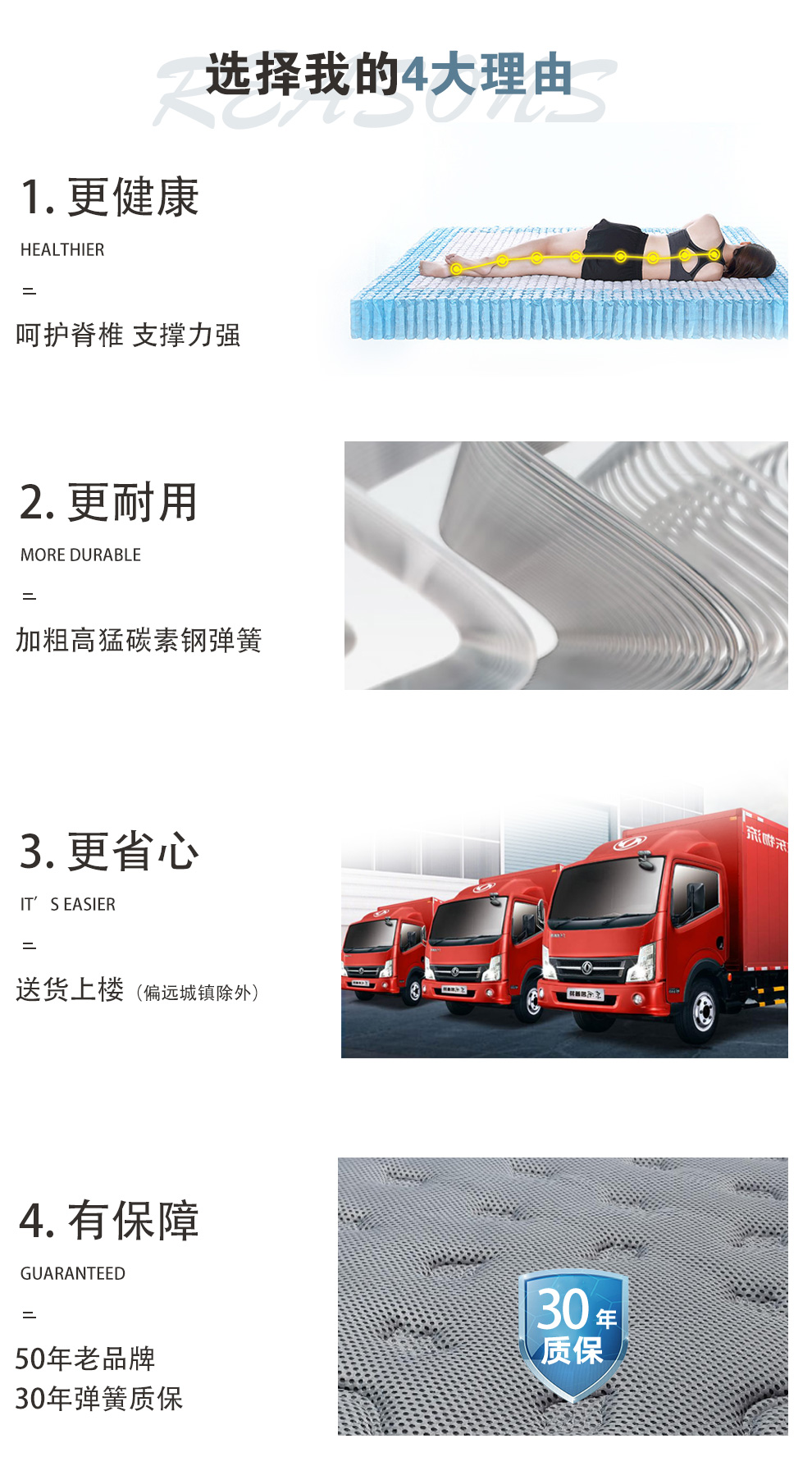 防螨黄麻_02.jpg