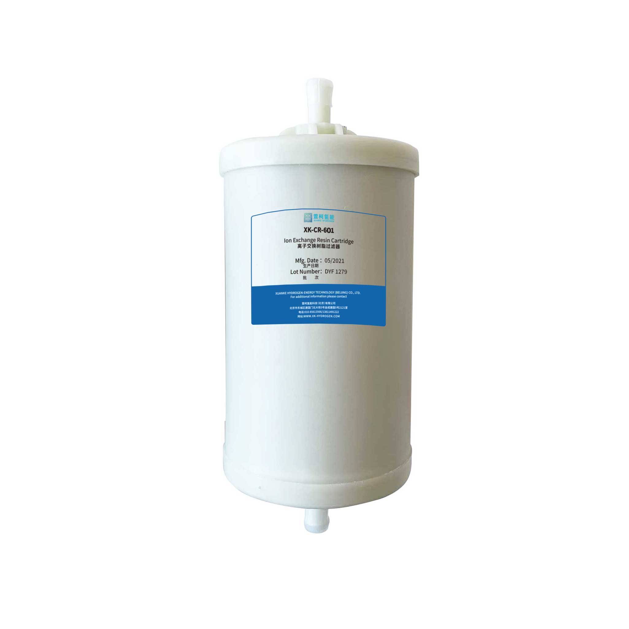 离子交换树脂过滤器XK-CR-601