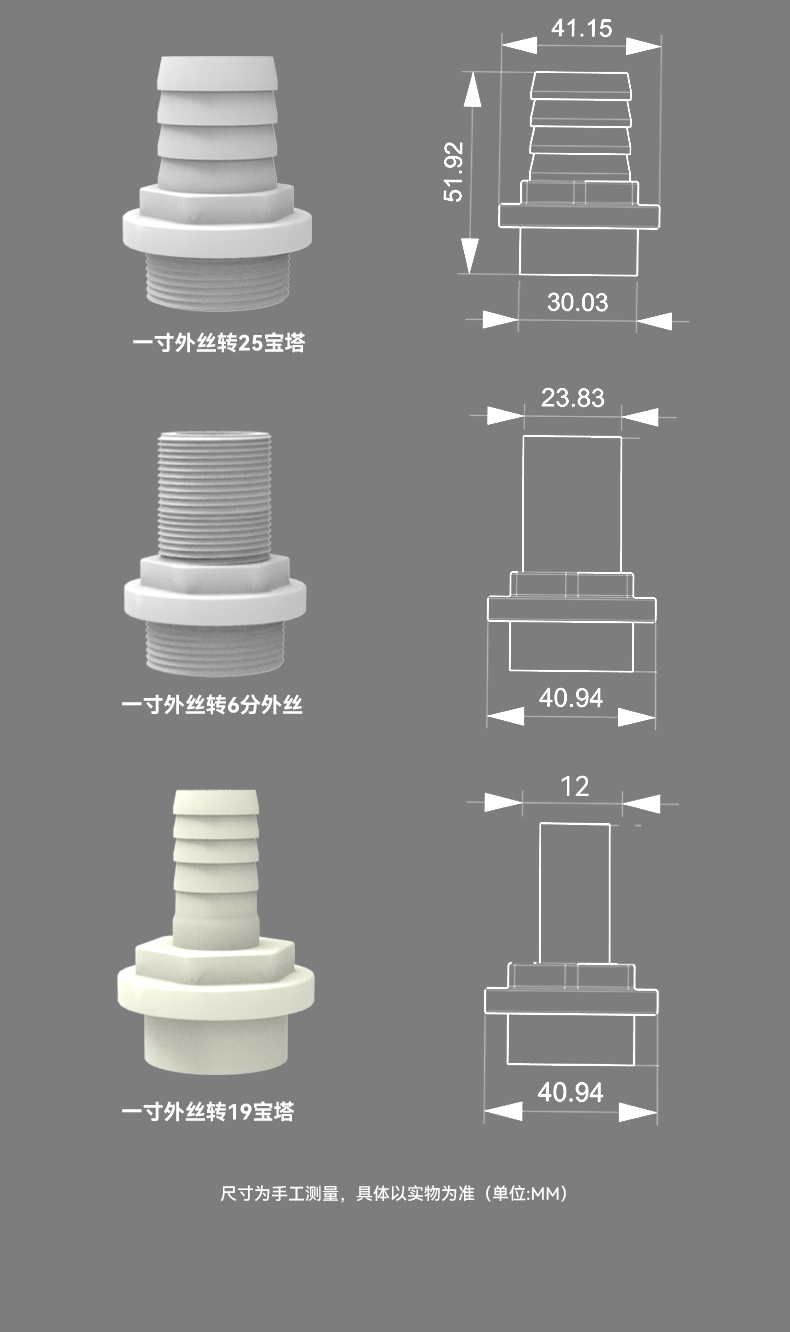 详情页3_08.jpg