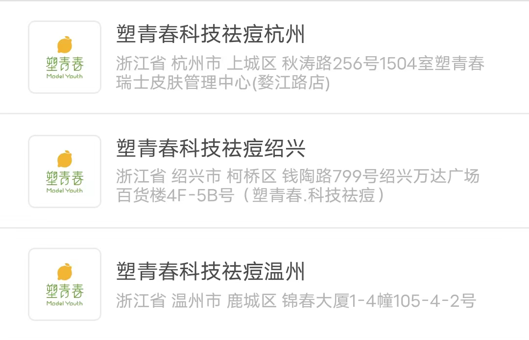 20221026164043_94715.png 685f01532b20098fa1e2127e9e47fa1.png