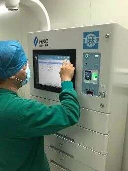 20260203160854_96646.jpg 640 (2).jpg