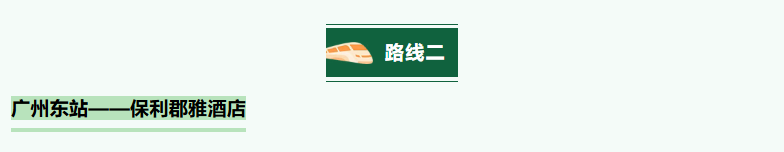 20250916172323_87499.png image.png