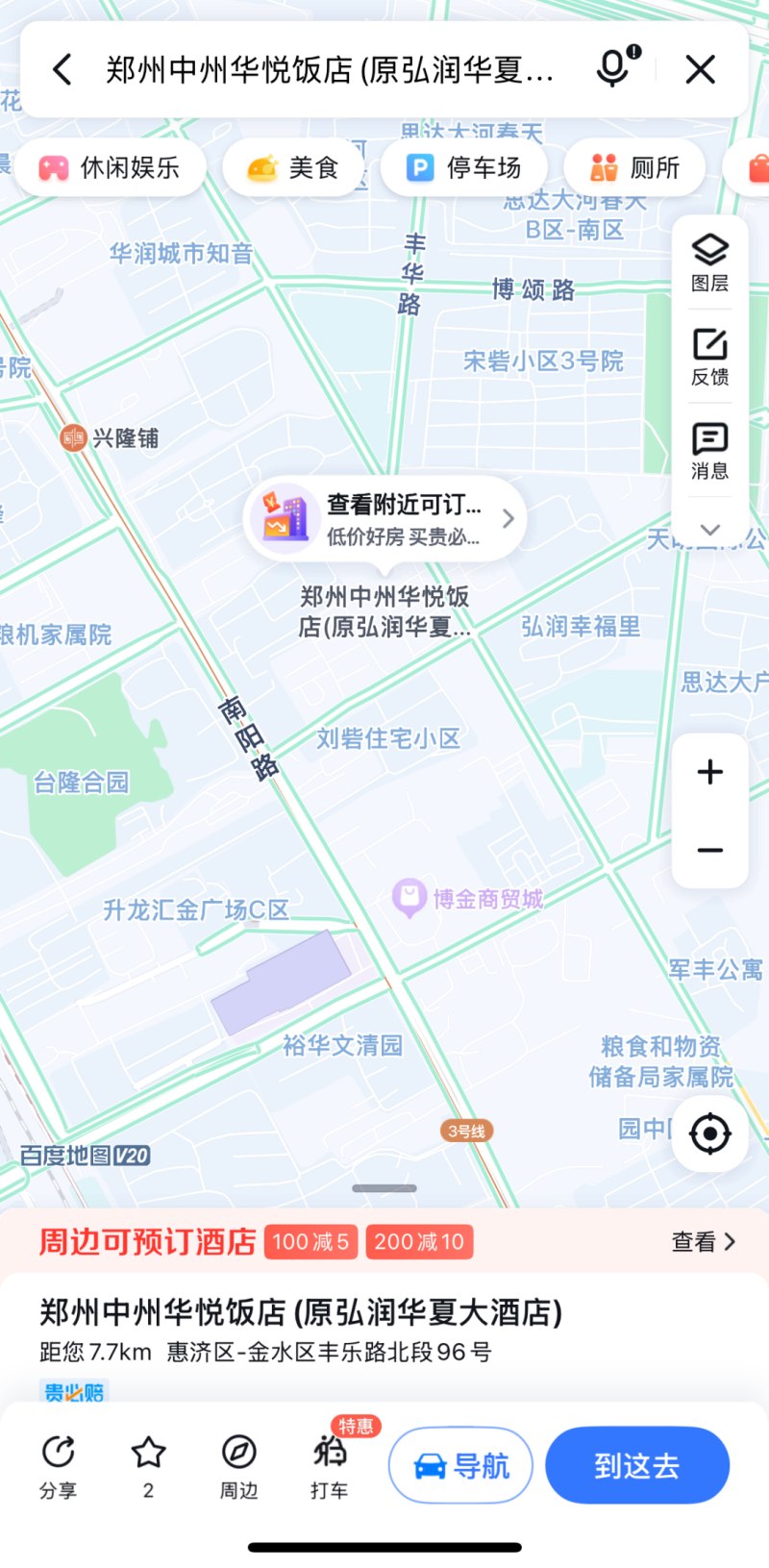 20250922164801_88259.jpg 640_副本地址.jpg