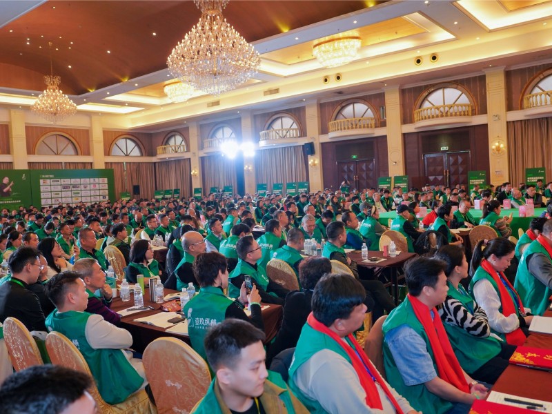 20251225105100_76244.jpg 11.jpg