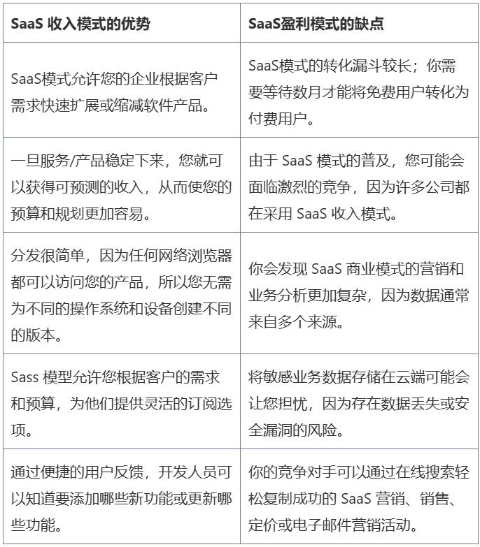 20260105161014_25184.png image.png