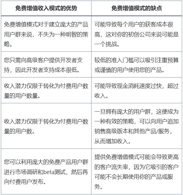 20260105161142_57990.png image.png