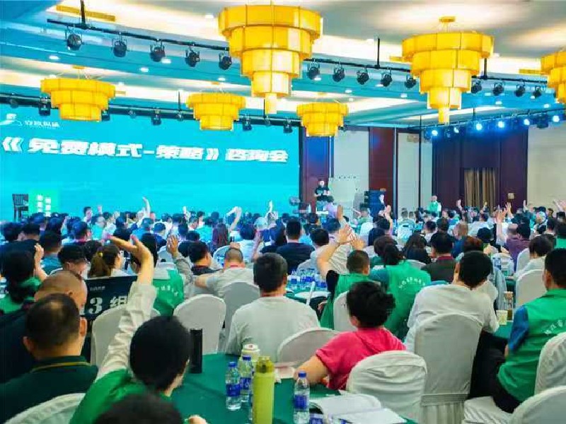 5个成功的商业模式