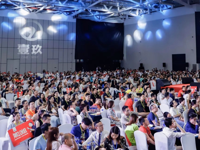 六种分析模式及其在市场营销中的应用