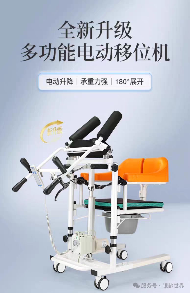 微信图片_2026-06-08_113146_266.png