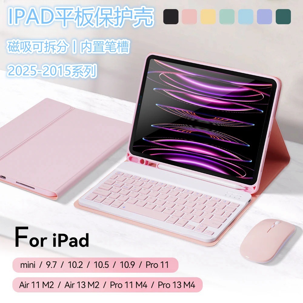 Cloud Zoom small image