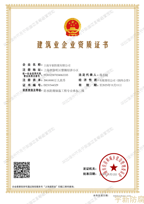 微信图片_20210515094438.gif