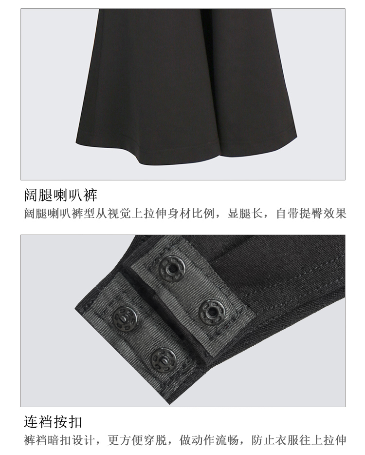 XT511-新v领网纱袖套装-棉_08.jpg