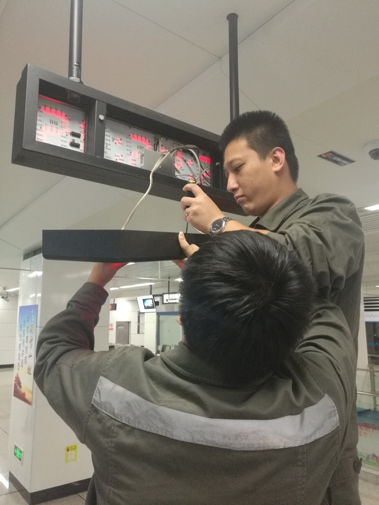 地鐵應急通信系統的設計