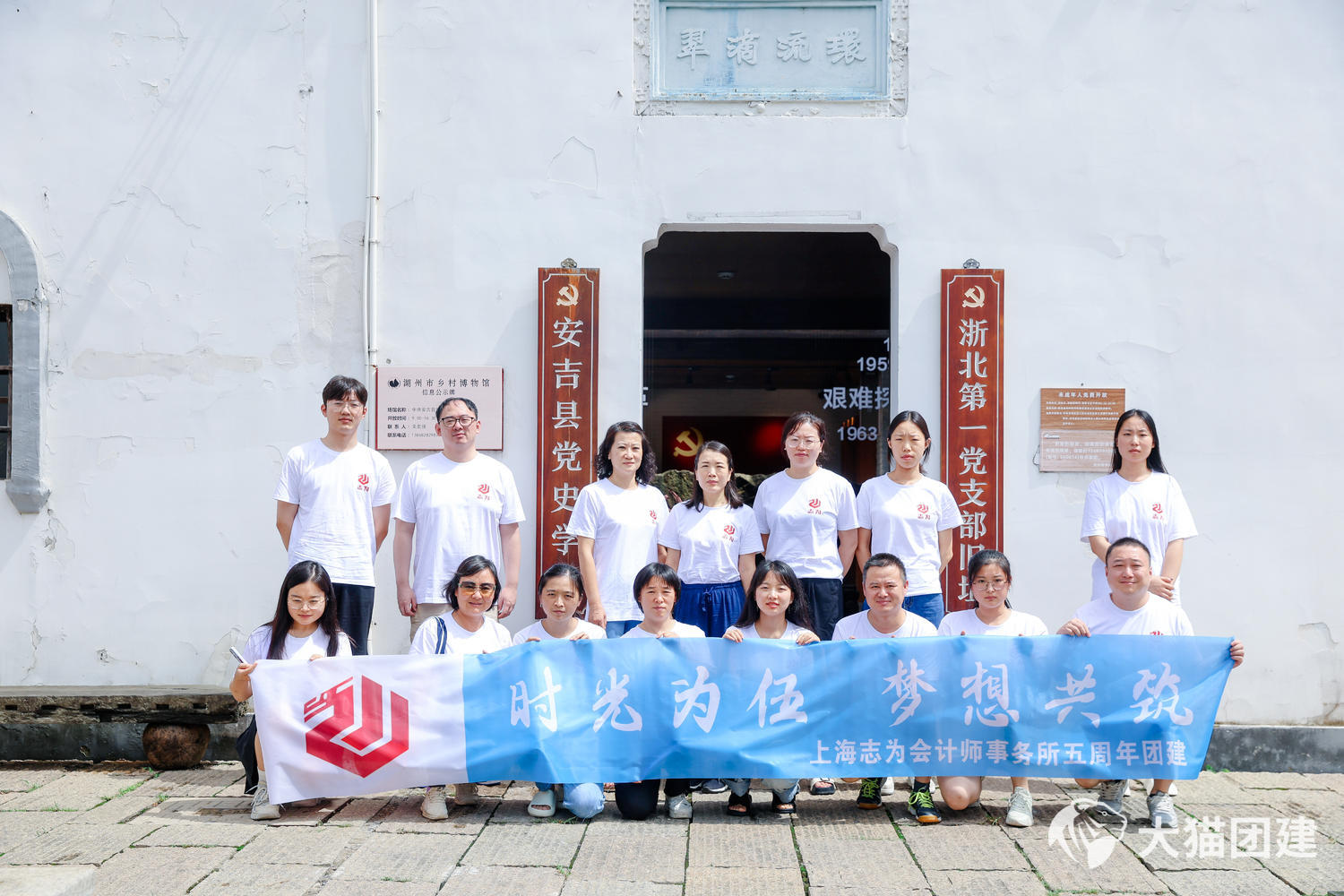 20241014211142_57599.jpg 909BCBD0-7A26-11EF-9CA0-F16EC8D4F528.jpg