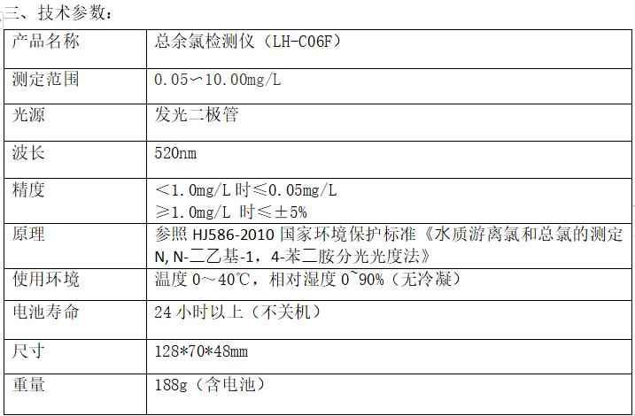 20221102091434_47567.jpg f5654831a5c52444ca5a3fec7a86232.jpg