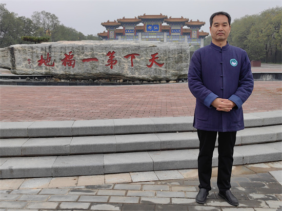 20231114130625_63543.jpg 微信图片_20231114130245.jpg