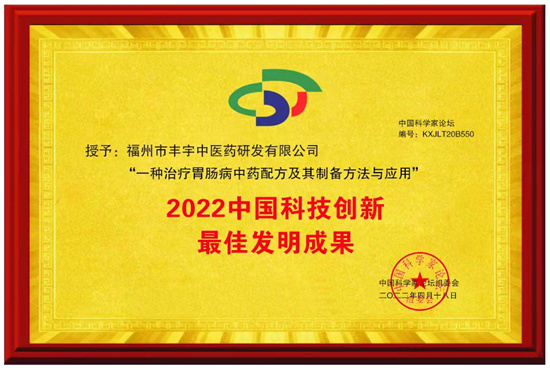 20231123151157_20224.jpg 微信图片_20231123142538.jpg