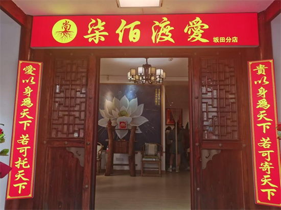 圖片6.png