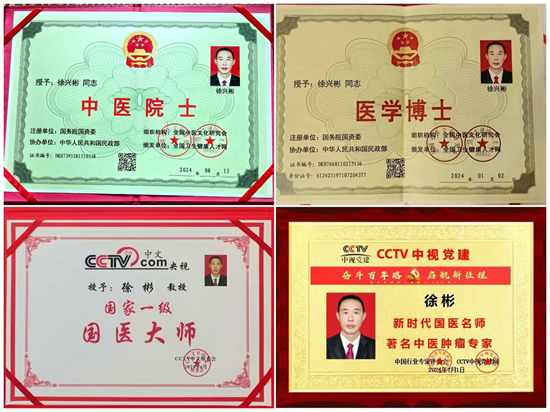 WPS拼圖0.png
