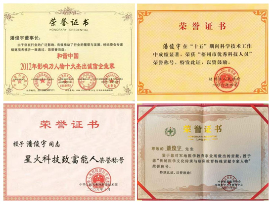 20250821102237_81947.jpg 未命名.jpg