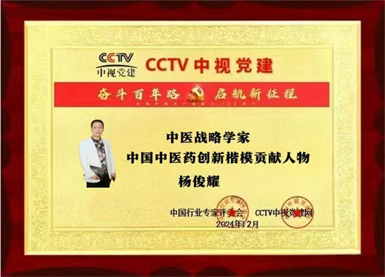 20250821185029_39827.jpg 微信图片_2025-08-19_142851_064.jpg