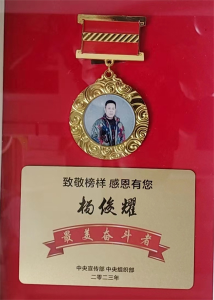 20250821185111_88095.jpg e4f716f873d5463ee9aa88e73fd0844f_20231026140450_20214.jpg