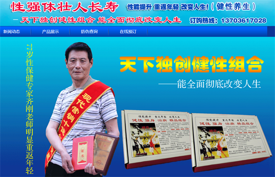 20251228174139_21231.png 75a9310c91dff30af954efa231b7bcb4.png