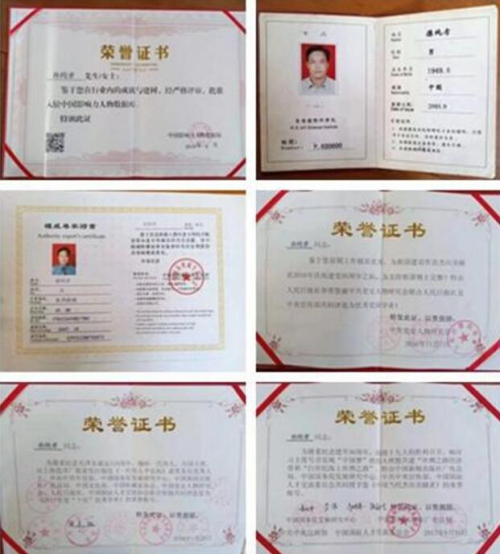 20230515170449_98300.png 8_副本.png