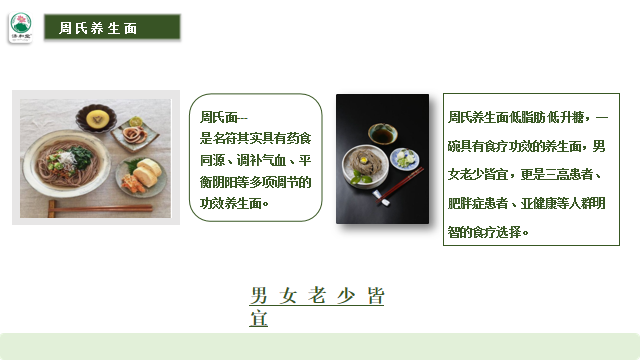 20230531102107_93277.png 5.png