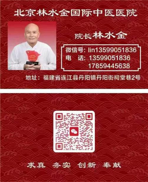 20230608143305_20981.jpg 微信图片_20230608135238(1).jpg