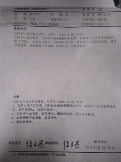 20230902001152_56687.png 4.png