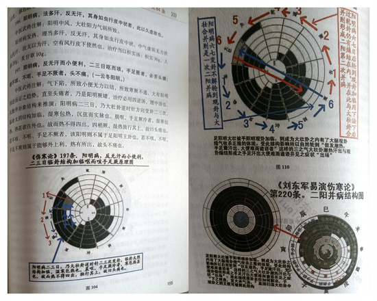 20230913204615_18958.png WPS拼图10.png